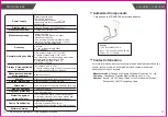 Preview for 14 page of TRANSTEK TMB-1776-B User Manual