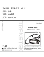 Preview for 1 page of TRANSTEK TMB-986 User Manual