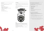 Preview for 2 page of TRASSIR TR-D9251WDIR3 Quick Start Manual