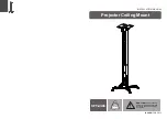 traulux SPT-4365 Installation Manual preview