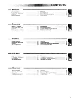 Предварительный просмотр 3 страницы TraxData TraxAudio 900 User Manual