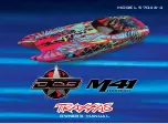 Traxxas 57046-4 Owner'S Manual предпросмотр