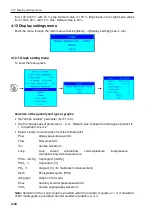 Preview for 84 page of Treaton MV200 User Manual