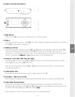 Preview for 51 page of TrekStor i.Beat organix Quick Manual