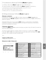 Preview for 77 page of TrekStor i.Beat organix Quick Manual