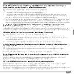 Предварительный просмотр 145 страницы TrekStor MovieStation pocket c.uc Manual