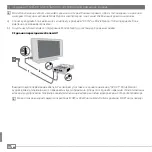 Preview for 284 page of TrekStor MovieStation pocket c.uc Manual