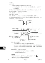 Preview for 30 page of TREND NETWORKS R158003 User Manual