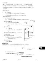 Preview for 31 page of TREND NETWORKS R158003 User Manual