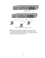 Preview for 16 page of TRENDnet TEG-S4000i User Manual