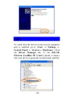 Предварительный просмотр 24 страницы TRENDnet TEW-221PC User Manual