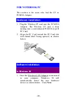 Предварительный просмотр 24 страницы TRENDnet TEW-222CF User Manual