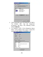 Preview for 35 page of TRENDnet TFM-560E User Manual