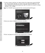 Preview for 4 page of TRENDnet TV?IP450PI Quick Installation Manual