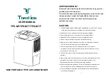 trentios TPS-M7 User Manual предпросмотр