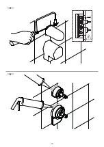 Preview for 13 page of Tres 21619110 Instructions Manual