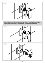 Preview for 5 page of Tres Project-Tres 21198091 Instructions Manual