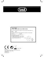 Preview for 16 page of Trevi SB 8300TV User Manual