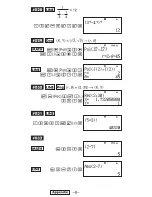 Preview for 62 page of Trevi SC 3790 User Manual