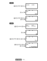 Preview for 67 page of Trevi SC 3790 User Manual