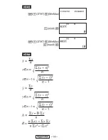 Предварительный просмотр 68 страницы Trevi SC 3790 User Manual