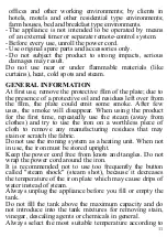 Предварительный просмотр 12 страницы TREVIDEA CEA-12-07 User Manual