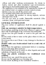 Предварительный просмотр 11 страницы TREVIDEA DN28L-ML User Manual