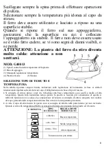 Предварительный просмотр 7 страницы TREVIDEA G3 Ferrari DHG-5QB User Manual