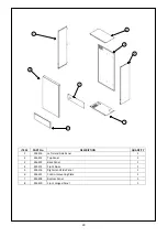 Preview for 23 page of Trianco AZTEC 12 Installation, Operation And Servicing Instructions