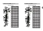 Preview for 7 page of Tribest MJP-100 Operation Manual