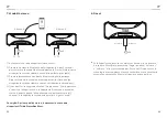 Preview for 33 page of Tribit STORMBOX BLAST BTS52 User Manual