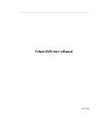 Tribrid TRIDVR-EL16 Series User Manual preview