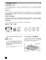 Preview for 20 page of Tricity Bendix CSIE500 Operating And Installation Instructions