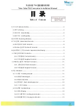 Preview for 2 page of Trina Solar TS4-F1 Installation Manual