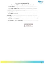 Preview for 3 page of Trina Solar TS4-F1 Installation Manual