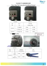 Preview for 12 page of Trina Solar TS4-F1 Installation Manual