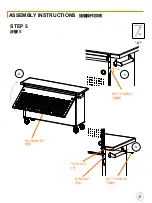 Preview for 9 page of TRINITY Pro 120024 Owner'S Manual