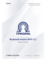 Trioma BMT-2.1 Service Manual preview