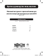 Preview for 13 page of Tripp Lite 1066853884 Quick Start Manual