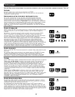 Preview for 48 page of Tripp Lite AG-0073 Owner'S Manual