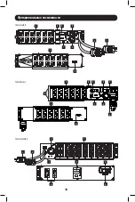 Предварительный просмотр 76 страницы Tripp Lite AG-0150 Owner'S Manual