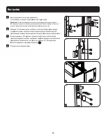 Предварительный просмотр 53 страницы Tripp Lite AG-0545 Owner'S Manual