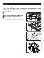 Предварительный просмотр 54 страницы Tripp Lite AG-0545 Owner'S Manual