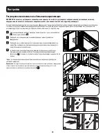 Предварительный просмотр 56 страницы Tripp Lite AG-0545 Owner'S Manual