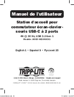 Предварительный просмотр 33 страницы Tripp Lite B003-HC2-DOCK1 Owner'S Manual