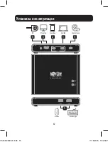 Предварительный просмотр 57 страницы Tripp Lite B003-HC2-DOCK1 Owner'S Manual