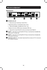 Preview for 38 page of Tripp Lite B005-DPUA2-K Owner'S Manual