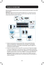 Preview for 39 page of Tripp Lite B005-DPUA2-K Owner'S Manual