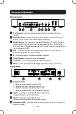 Preview for 28 page of Tripp Lite B005-HUA2-K Owner'S Manual