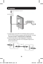 Preview for 46 page of Tripp Lite B110-SP-CAT-OD Owner'S Manual